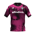 26-27 Away Shirt - Adult